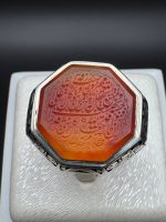 انگشتر مردانه عقيق خط دار با حکاکی آیه " و من یتق الله..."