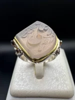 انگشتر مردانه عقیق سفید یمن طرح نقطه