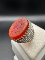 انگشتر عقیق پرتقالی با ذکر ناد علی